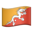 Bhutan emoji