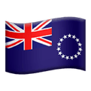 Cook Islands emoji