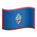 Guam emoji
