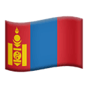 Mongolia emoji