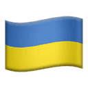 Ukraine emoji