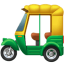 Auto rickshaw emoji