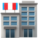 Departmental store emoji