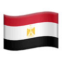 Egypt emoji