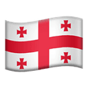 Georgia emoji