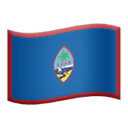 Guam emoji