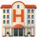 Hotel emoji