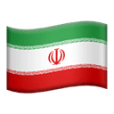 Iran emoji