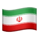 Iran emoji