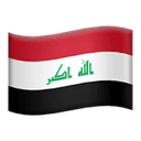 Iraq emoji