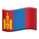 Mongolia emoji