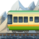 Mountain railway emoji