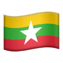 Myanmar emoji