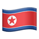 North Korea emoji