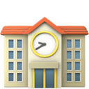School emoji