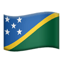 Solomon Islands emoji