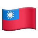 Taiwan emoji