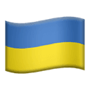 Ukraine emoji