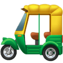 Auto rickshaw emoji