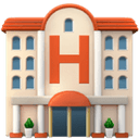 Hotel emoji