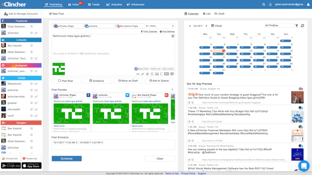 eClincher Scheduler
