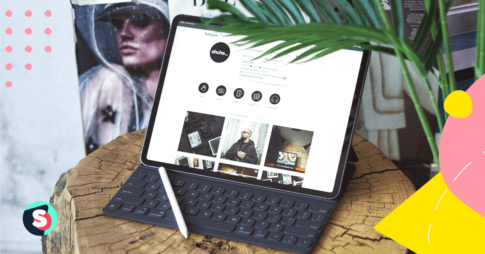 8 Fun Ways To Make Instagram Aesthetic For 2024 8-fun-ways-to-make-instagram-aesthetic-for-2024