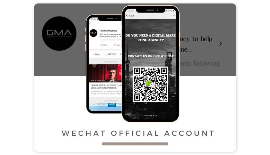 WeChat features for businesses - Official accounts