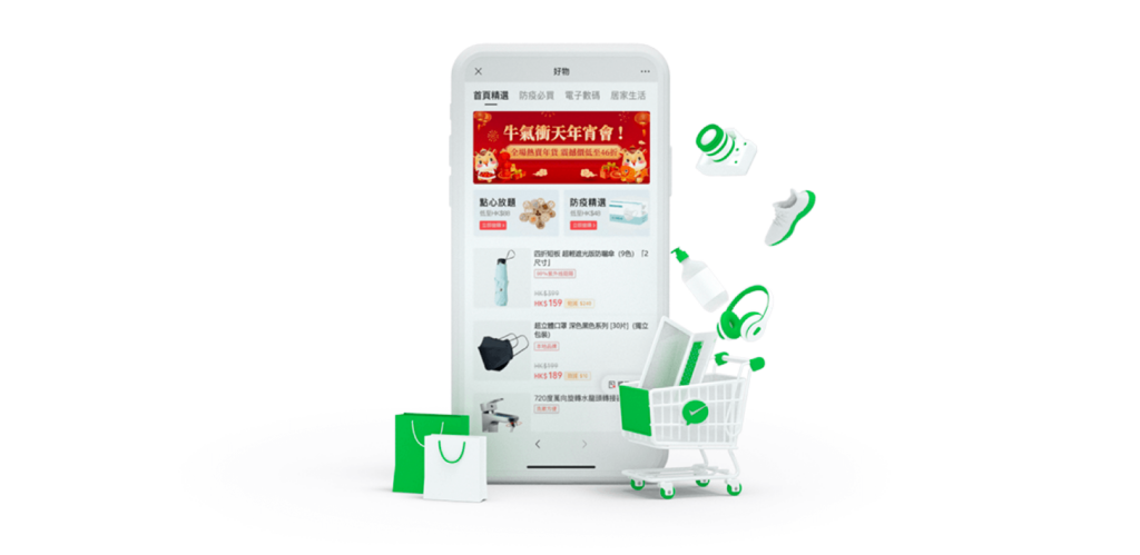 WeChat features for businesses - Customer service
